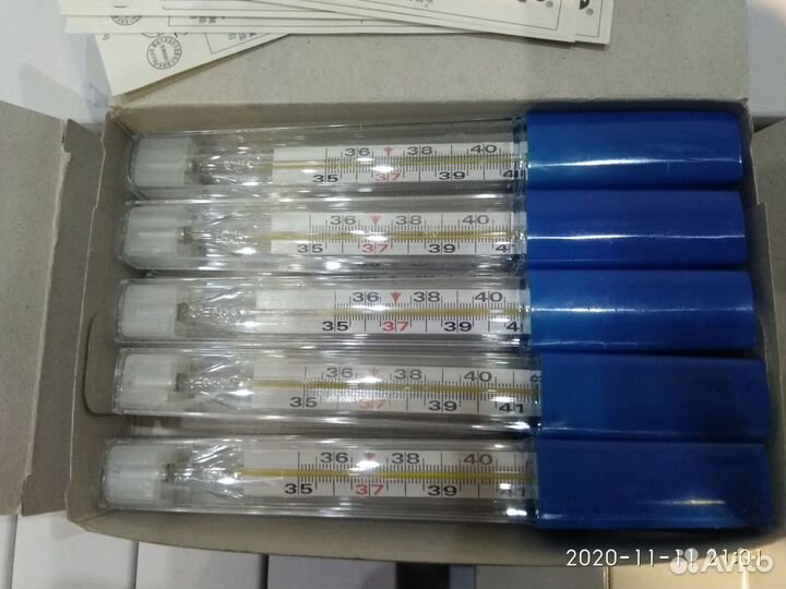 Термометры ртутные медицинские