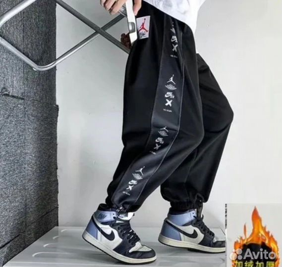 Спортивные штаны Jordan