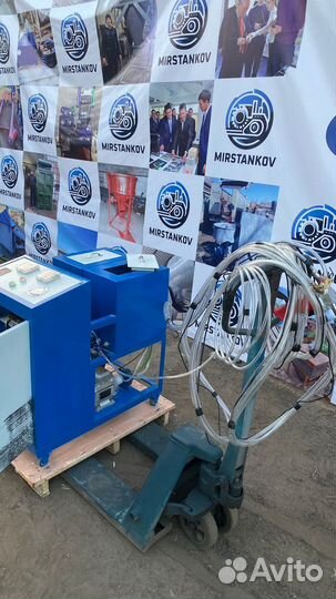 Установка для нанесения ППУ