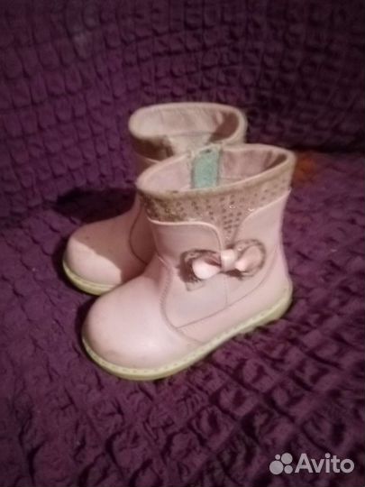 Детская обувь