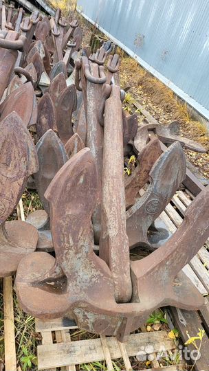 Якорь Холла