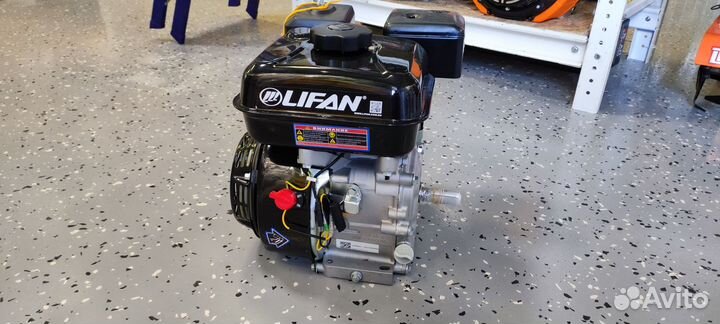 Двигатель Lifan 170F, вал 20мм