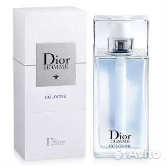 Christian Dior Homme For Men Cologne