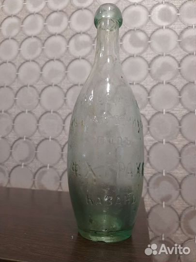 Бутылка старинная Ф.Х. Грахе