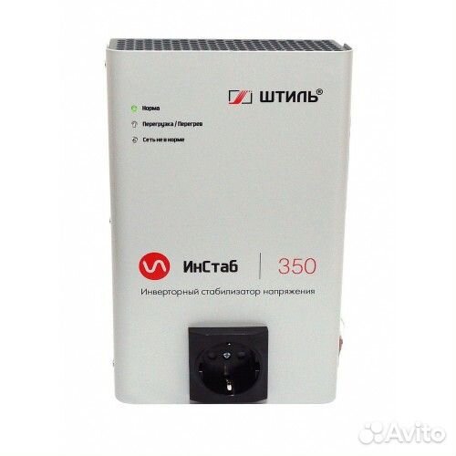 Стабилизатор напряжения Штиль инстаб IS350