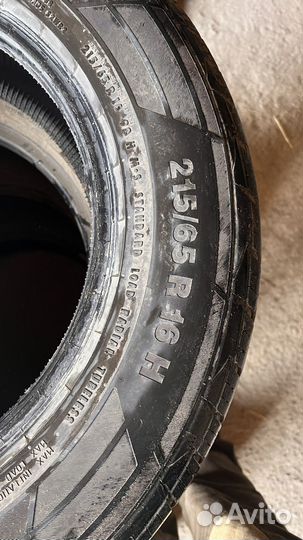 Continental CrossContact LX25 215/65 R16