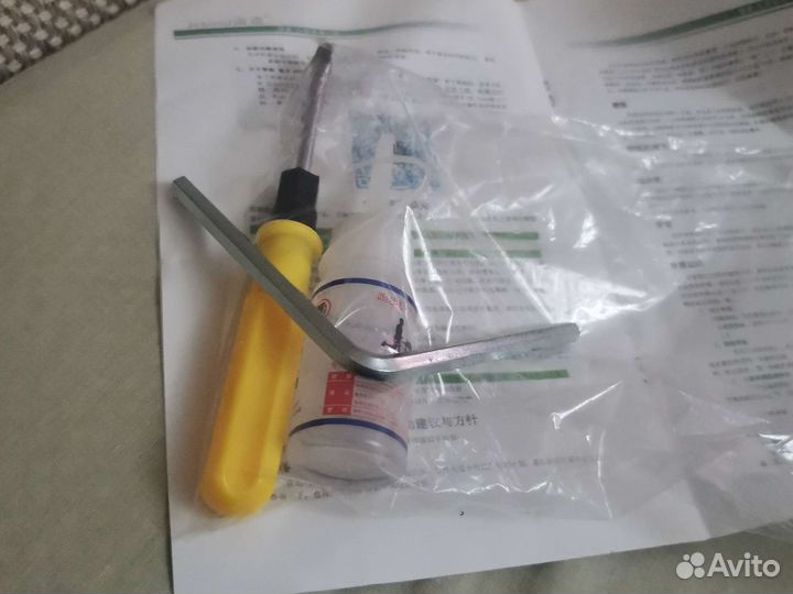 Беговая дорожка электрическая