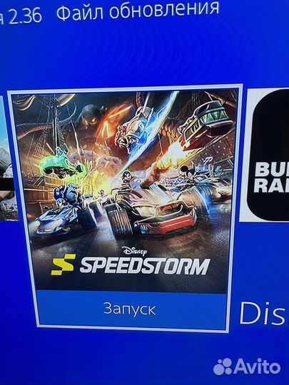 Sony PS4 slim 1tb
