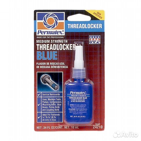 Фиксатор резьбы средней фиксации синий (6-20мм -54