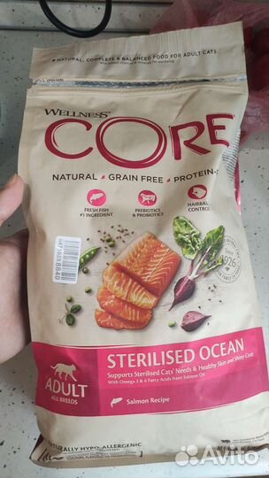 Сухой корм для кошек Wellness core