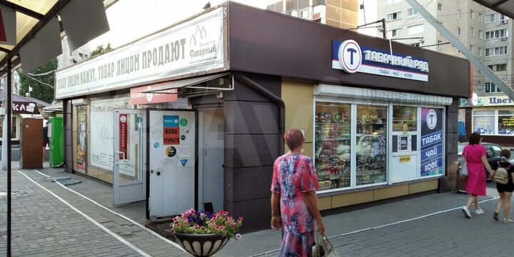 Продам торговый павильон с арендаторами, 85 м²