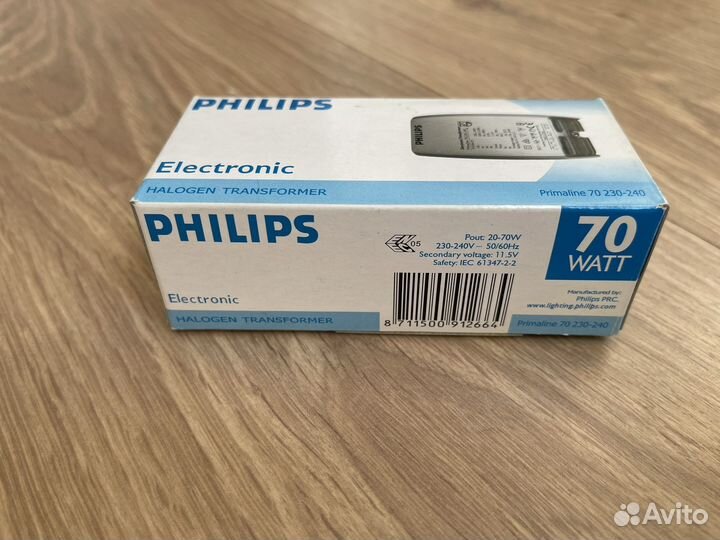 Трансформатор Philips для галогенных ламп 70 w