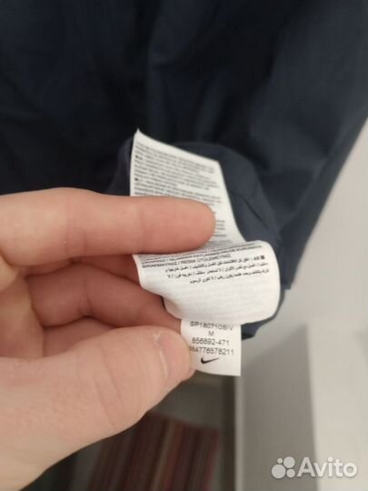 Ветровка Nike Оригинал