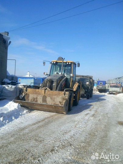 Экскаватор погрузчик
