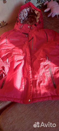 Куртка женская