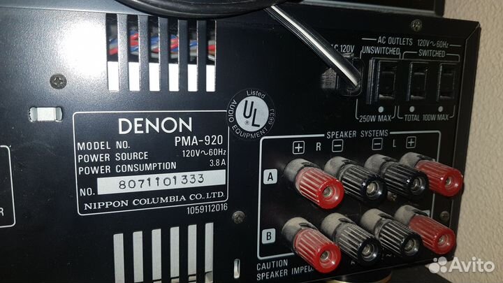 Denon Интегральный стерео усилитель