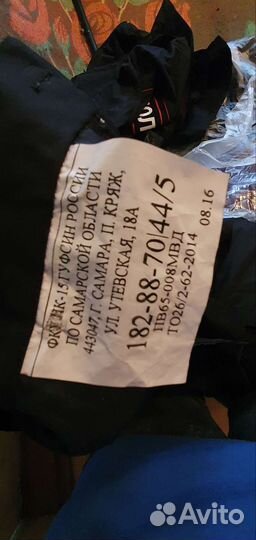 Полицейская форма