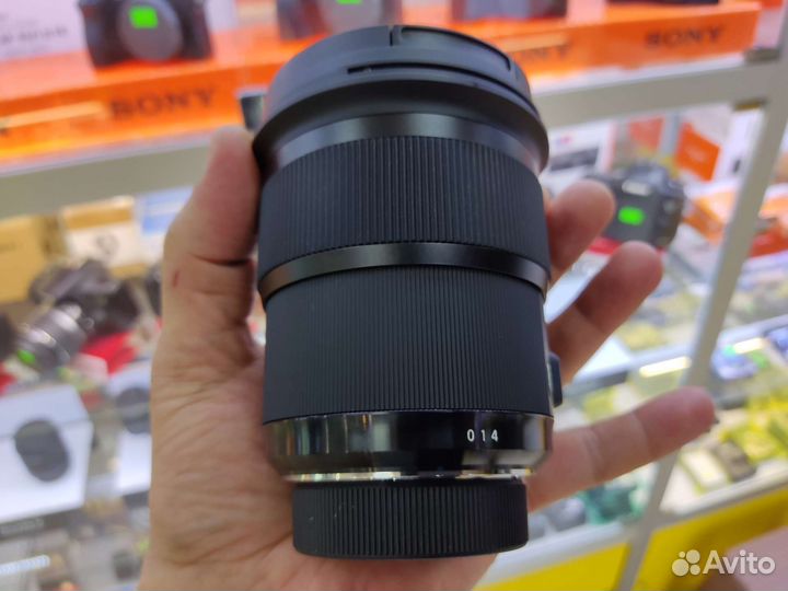 Sigma 50mm f/1.4 DG HSM Art Nikon S№52930202