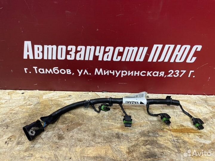 Проводка катушек зажигания LADA Vesta