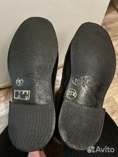 Валенки мужские