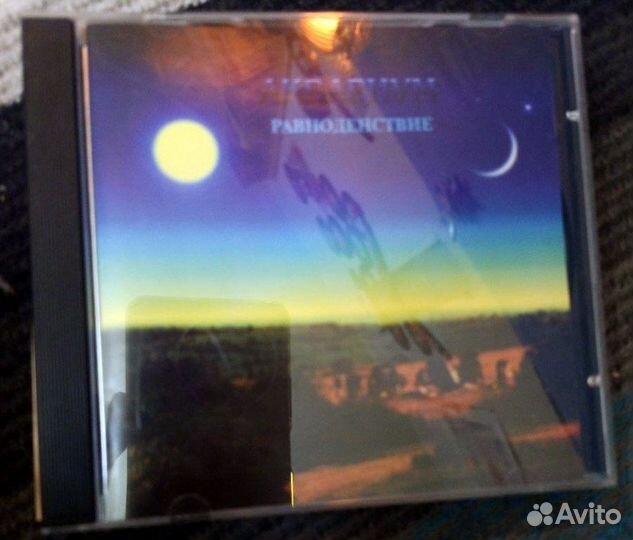 Неофициальные CD: 