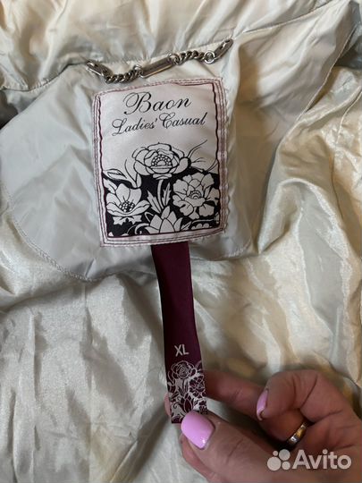 Коасиаое пуховое пальто Baon 50 р