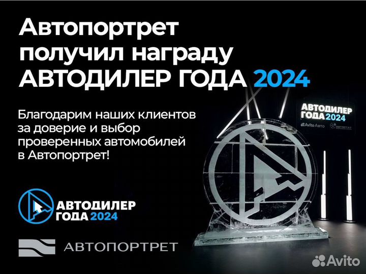 Citroen C1 1.0 AMT, 2014, 114 000 км