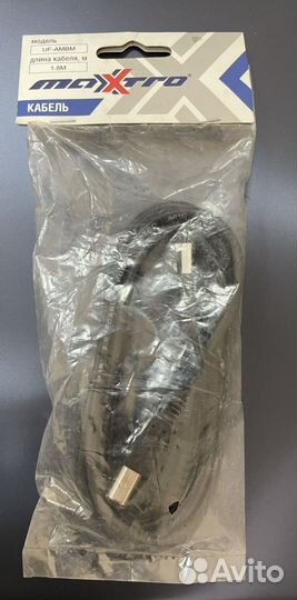 Принтер hp deskjet 845c