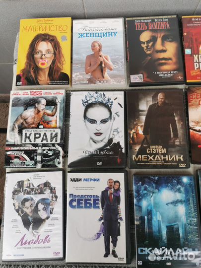 Кино Dvd диски