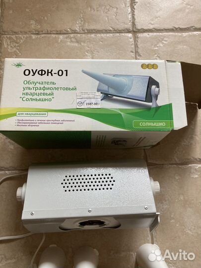 Облучатель оуфк 01 солнышко