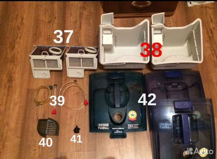 Насадки для Томас