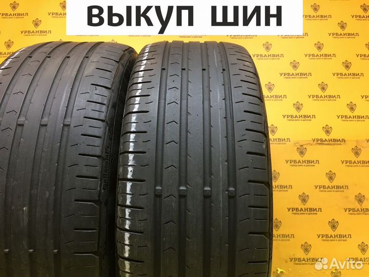 Continental ContiPremiumContact 5 195/55 R15 85H