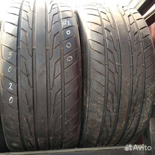 Saferich FRC66 255/50 R20