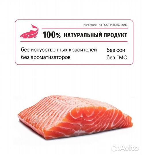 Сухой корм Karmy Sensitive Mini Лосось2 кг