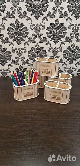 Карандашница Органайзер