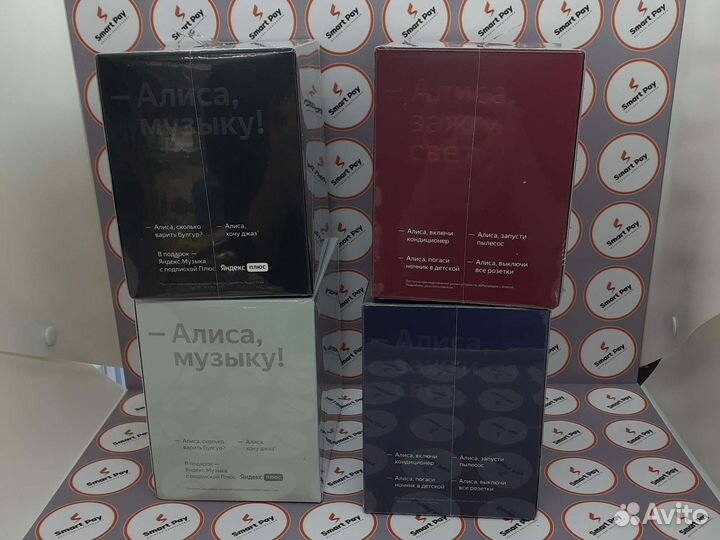 Яндекс станция мини с часами