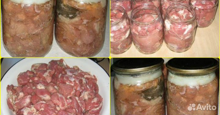 Домашняя свиная и говяжья тушёнка