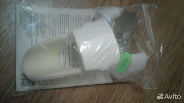 Бандаж отводящий для большого пальца стопы