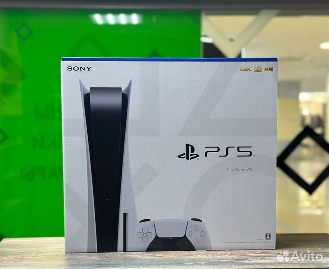 Sony PlayStation 5