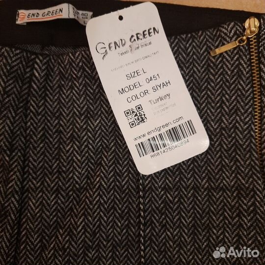 Брюки узкие твидовые