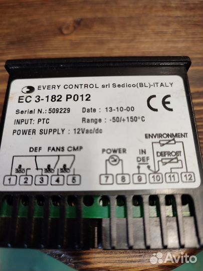 Контроллер температуры