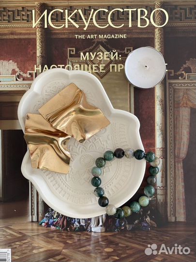 Подставка для украшений Хамса, Ладонь Фатимы