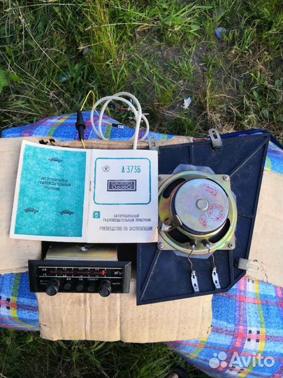 Радиоприемник А 373Б