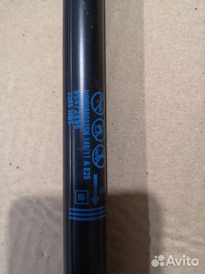 Амортизатор крышки багажника Chevrolet Cruze хэтч