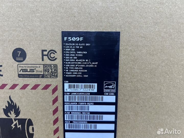 Быстрый Asus/mx110/ssd/ips/тонкие рамки