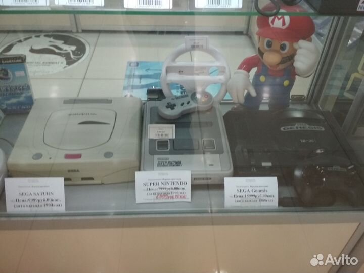 Dendy/Sega, xbox 360/ONE/ PS1/PS2/PS3/PS4/PS5