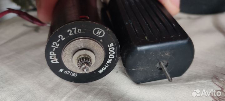 Колекционирование