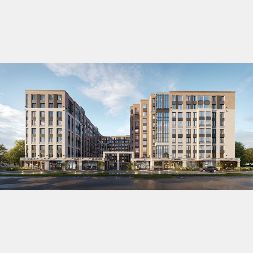 Квартира-студия, 25,3 м², 6/9 эт.