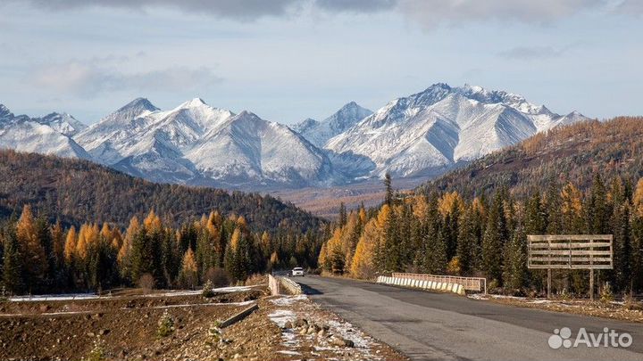 Однодневный Тур на Аршан, Жемчуг 28 сентября