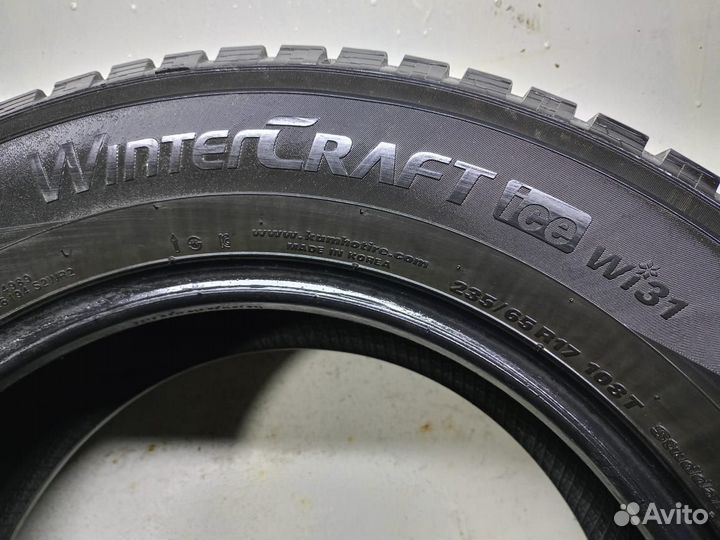 Kumho WinterCraft SUV Ice WS31 235/65 R17